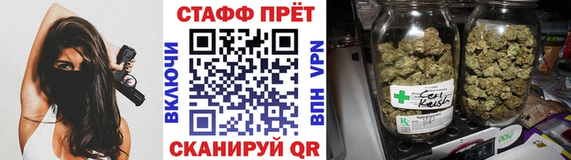 Купить наркотик Дятьково Бутират  ОМГ ОМГ как войти  Галлюциногенные грибы  Канабис  МЕФ  ГАШИШ  Cocaine 