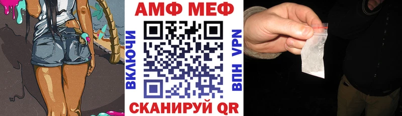 МЕГА как войти  Дятьково  АМФЕТАМИН 98% 