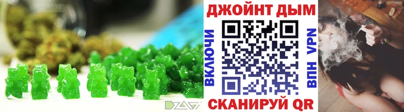 hydra ONION  Дятьково  Canna-Cookies конопля 