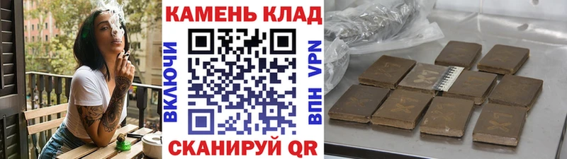 купить наркоту  Дятьково  ГАШ убойный 
