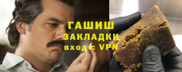 прущая мука Богданович