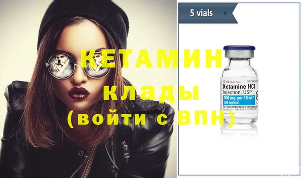 прущая мука Богданович