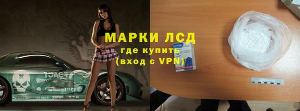 прущая мука Богданович