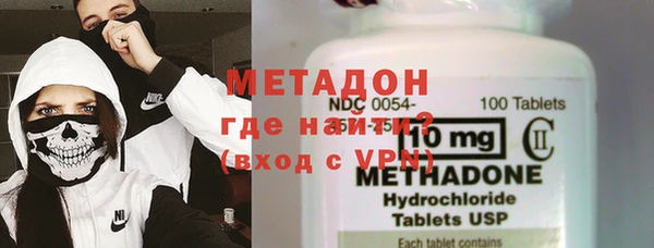 прущая мука Богданович