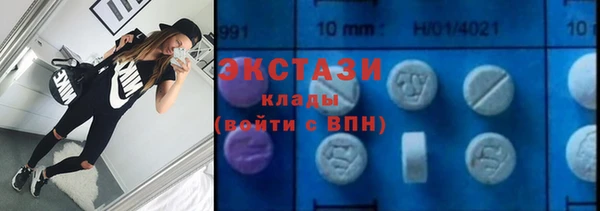 прущая мука Богданович