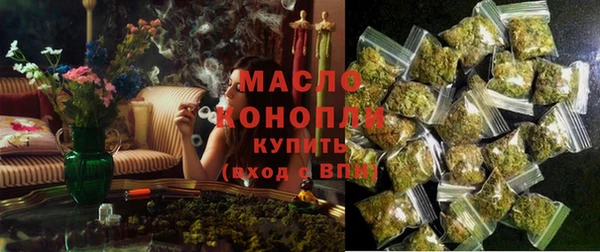 прущие крисы Богородицк