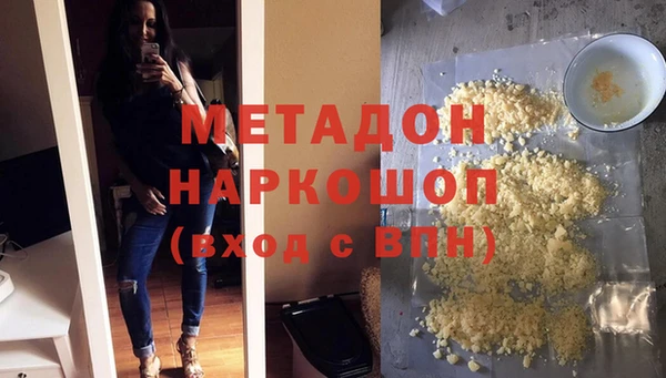 прущая мука Богданович