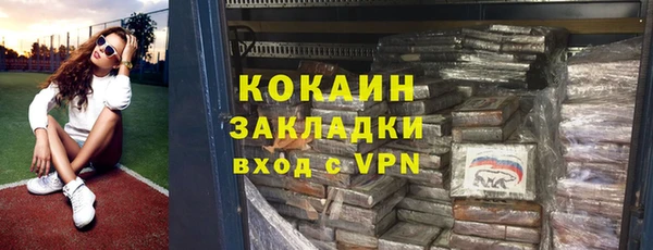 прущая мука Богданович
