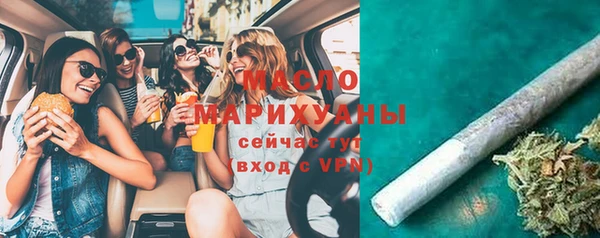 прущая мука Богданович