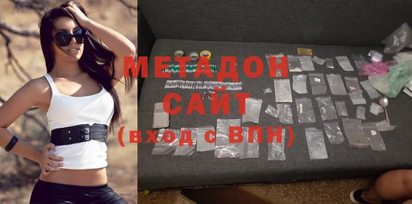 прущая мука Богданович
