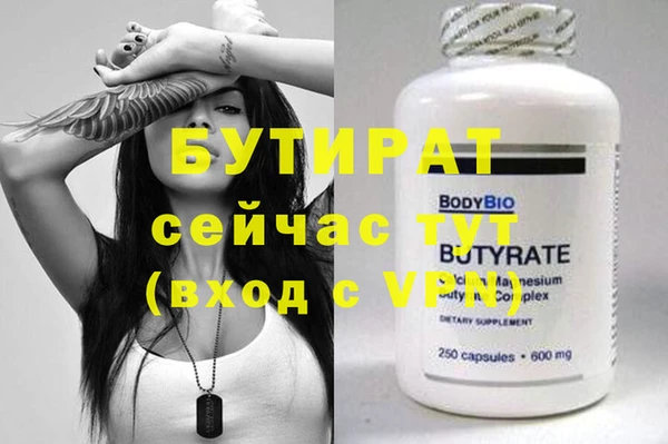 прущая мука Богданович