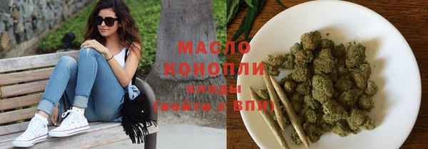 прущая мука Богданович