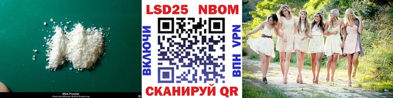 omg зеркало  Дятьково  ЛСД экстази кислота 