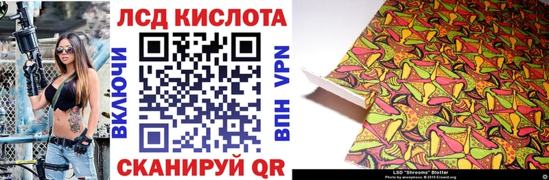 Наркотические марки 1500мкг  сайты даркнета Telegram  kraken ССЫЛКА  Дятьково  хочу наркоту 