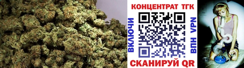 ТГК концентрат  Дятьково 