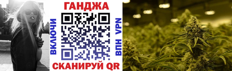 гидра   Дятьково  Бошки Шишки Amnesia 